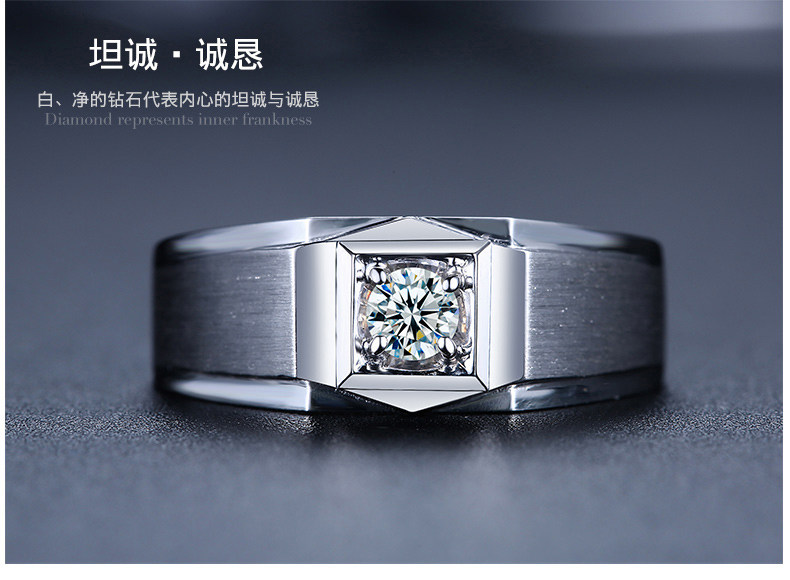 Bague homme en Argenterie - Ref 3088795 Image 25