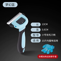 Темный хаки