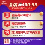 [Pre -Sale] Кошачья песчаная горшка с полным покрытым ящиком -типом.