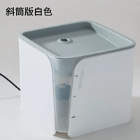 Косой версия белая