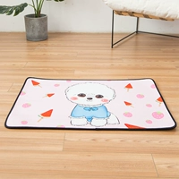 Квадратный би