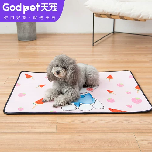 Охлаждающий нескользящий коврик, летний ковер для сна