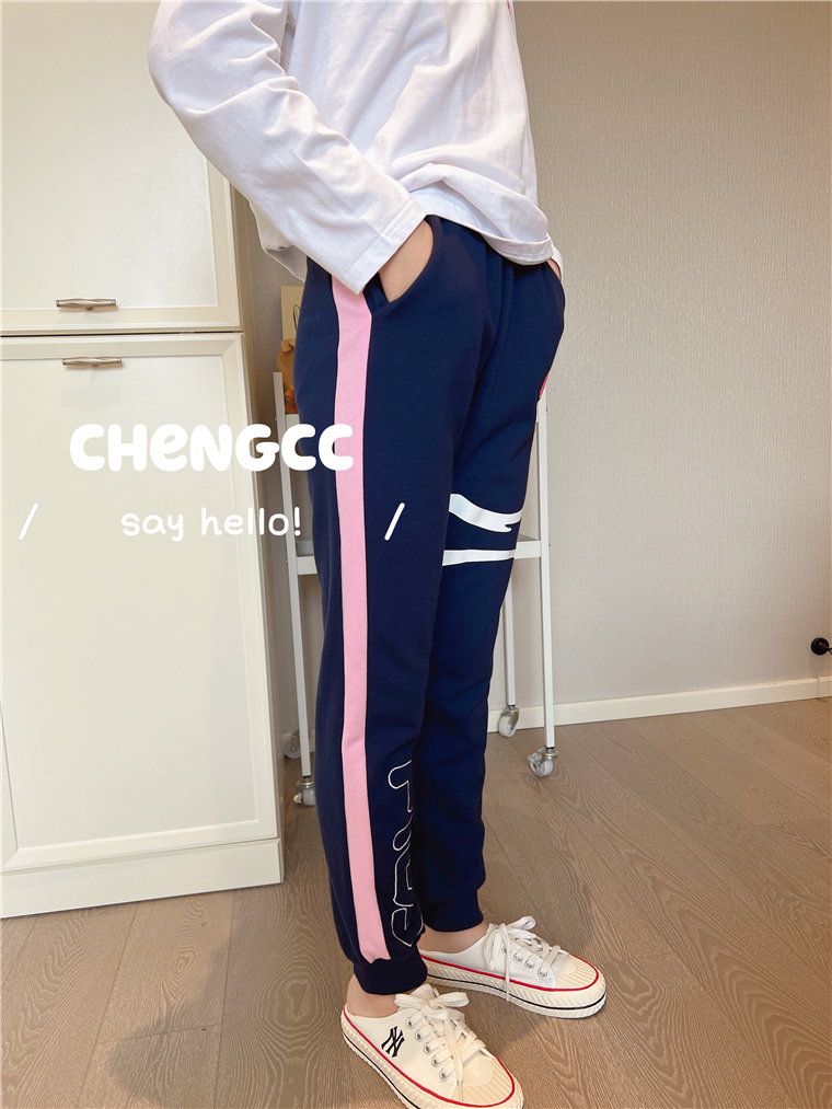 Xiaofeng powder side strip embroidered alphabet sports pants