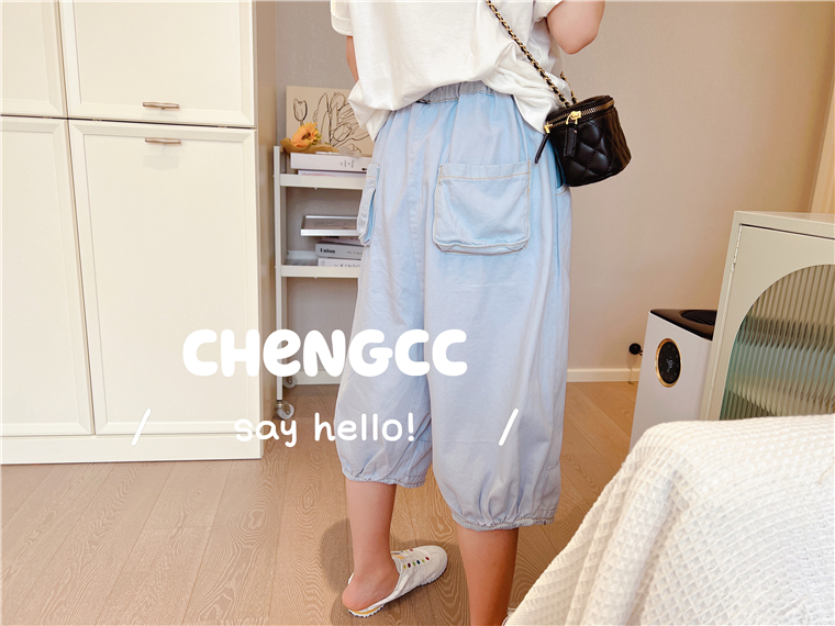 Two 12 - fold comfort 100 halo design pure cotton thin light blue jeans seven - trimmer Harlen pants