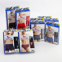 Mens underwear 2 boxes of Modale flat cotton breathable loose printed fat 6XL flat shorts