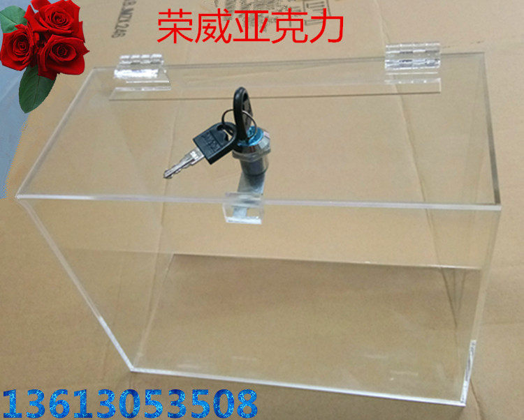 Custom acrylic transparent box with lock box dust cover display box cabinet letter box plexiglass storage box
