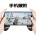 Wang Zherong Glory Gamepad Game di động dành cho Android Apple Đi bộ chuyên dụng Tạo tác Rocker Treo phụ trợ bên ngoài - Người điều khiển trò chơi Người điều khiển trò chơi