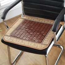 Chair car Ice mat non-slip mahjong block cushion artifact seat mat computer chair cushion sofa cool cushion