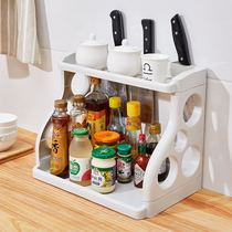 Oil and salt sauce vinegar seasoning rack seasoning pot multi-function knife holder portable artifact condiment double layer