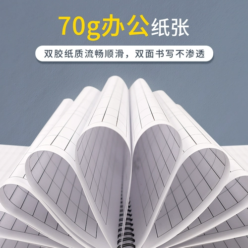 Производство опасных отходов переписывает ситуацию с опасными товарами фабрики на заводе по защите окружающей среды, зафиксировал передачу передачи опасных товаров на химической фабрике