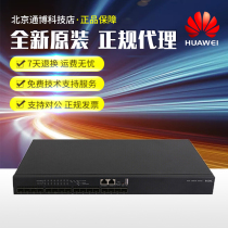 LS-S6520-16S LS-S6520-16S 24S 26Q 26Q 22SG 30SG-SI 30SG-SI Xinhua Three-16 24 24 10000 trillion-3-10000 trillion switch