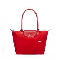 Вышитые лошади длинные красные