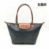 Классическая большая длинная графитовая линина