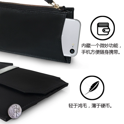 夏拉图 Бумажник, длинная тонкая вместительная и большая сумка через плечо, кошелек, из натуральной кожи