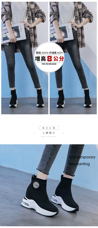 Giày đế cao bên trong giày nữ 2019 mùa thu mới phiên bản Hàn Quốc của giày cao cổ hoang dã đế dày đế đen đế xuồng nữ - Giày cao gót