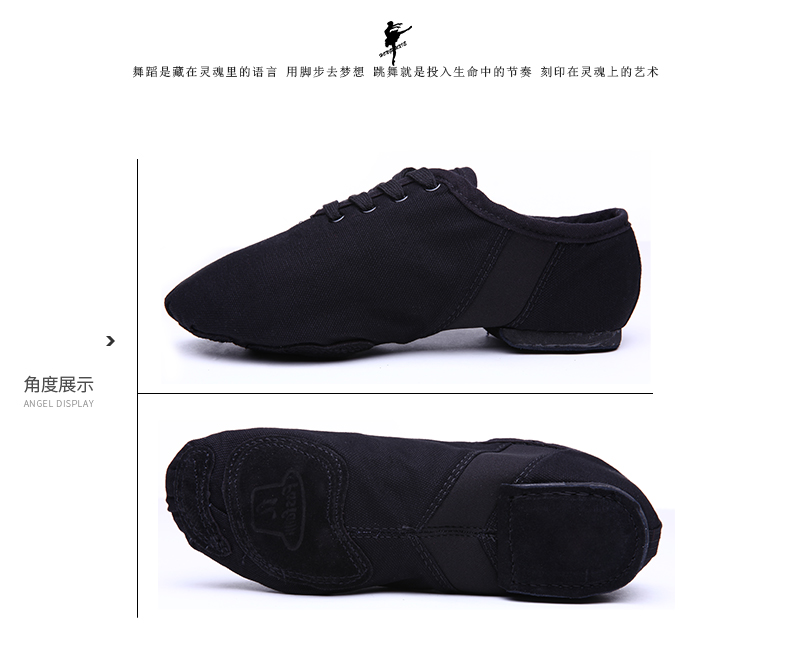 Chaussures de danse contemporaine - Ref 3448492 Image 29