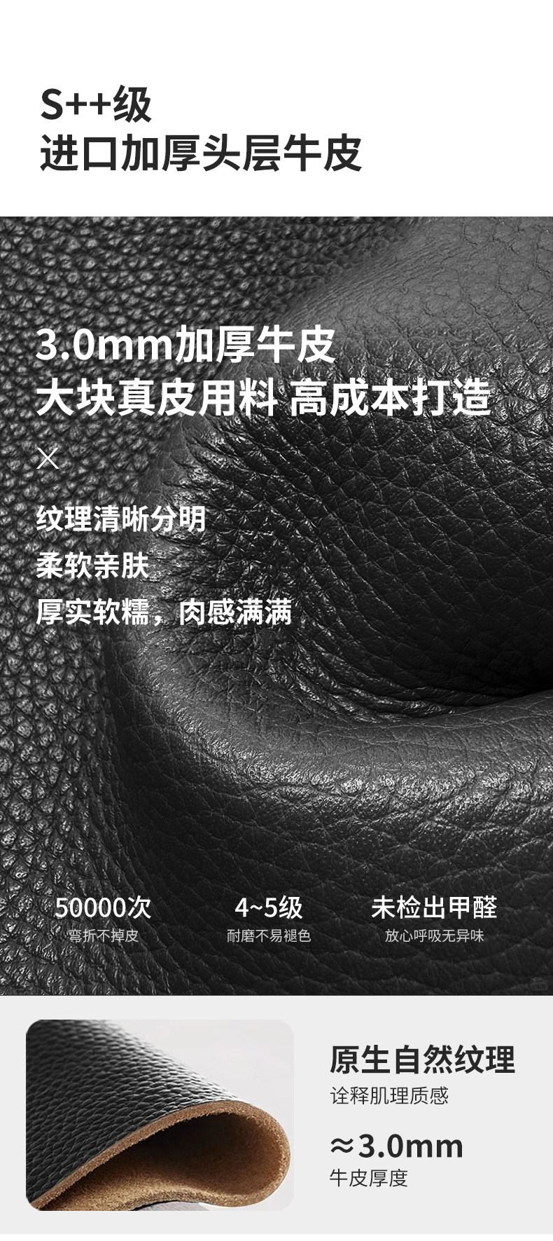 Функциональные диван 政府补贴多功能电动沙发客厅2026新款可拆叠沙发床零靠墙伸缩沙发 Sopdi