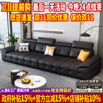 Lawrence leather sofa living room Lawrence leather sofa living room