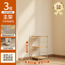 Japanese style storage rack floor-to-ceiling kitchen shelf household log storage rack balcony shelf flower rack simple study bookshelf