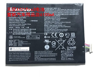 Yuanzheng X431Pro Pro3 Pro3S original original X431Pro battery repair and replacement X431 accessories