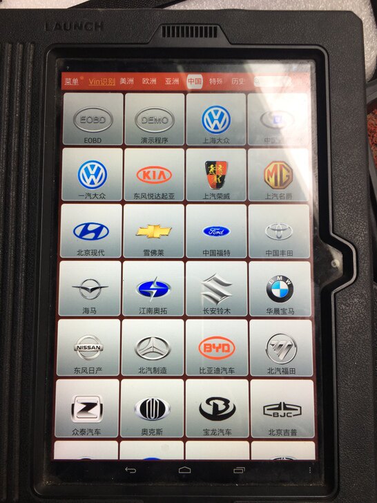 Yuanzheng X431pro3S original touch handwriting external screen X431Pro3S PRO3 LCD screen internal screen - Taobao