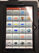 Yuanzheng X431pro3S original touch handwriting external screen X431Pro3S PRO3 LCD display internal screen