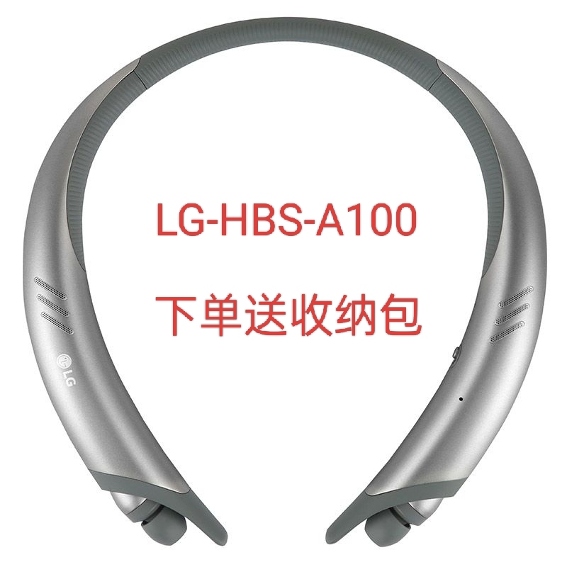 Original Lg-Hbs-A100 Bluetooth Headset Wireless Retractable Neckband In-Ear Headphones with External Speaker Function