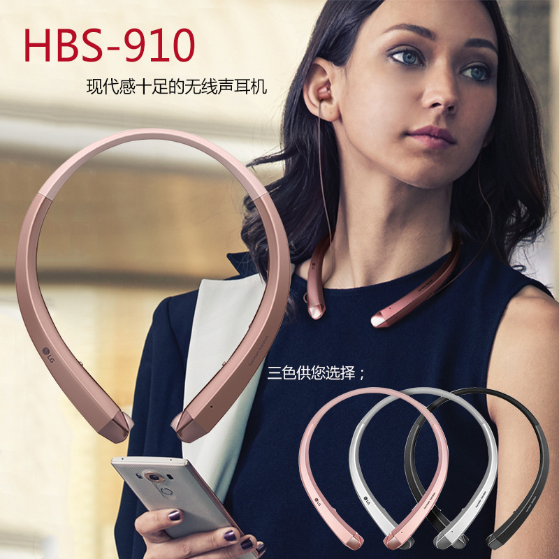 Original Imported Lghbs910 Wireless Retractable Bluetooth Earphones, Neck-Hanging In-Ear Type, Collar-Style for Sports and Music Original Imported Lghbs910 Wireless Retractable Bluetooth Earphones, Neck-Hanging In-Ear Type, Collar-Style for Sports and Music