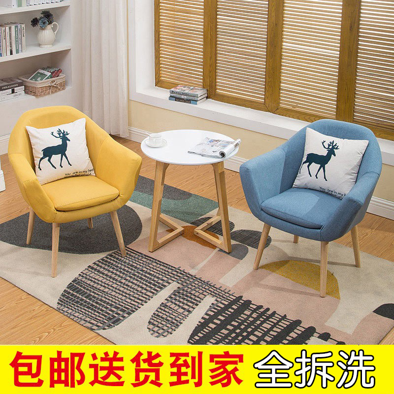 Balcony Table and Chair Three-Piece Set, Modern and Simple, One Table and Two Chairs, Small Sofa Combination Set, Leisure Internet-Famous Stool