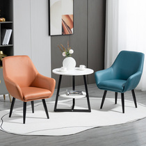 Office Sofa Tea Several Combination Single-Personal Counseling Simple Counseling Business Reception Room