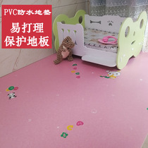 Puppy Cage Cushion Pet Waterproof Ground Mat Pvc Plastic Cushion Teddy Fence Mat Floor Stickly not sticky kitty