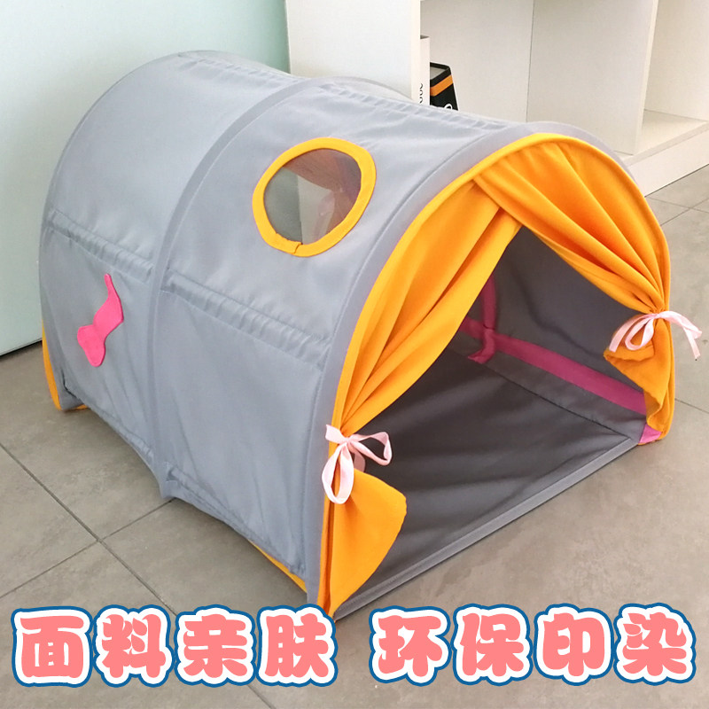 Pet Gaming House Dog Tent Cat Kennel Mosquito Nets Breathable Small And Medium Tea Cup Dog Tedyjokha House