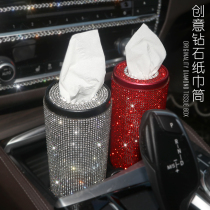 Car diamond-encrusted tissue box female cute car supplies creative decoration crystal sticker diamond pumping carton car round