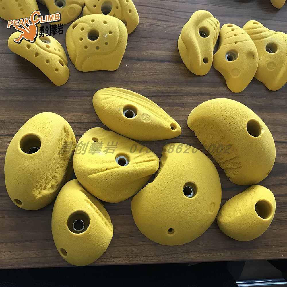 Creative rock climbing point Small fitness equipment climbing wall rock point Climbing leisure and entertainment 7 points to send screws