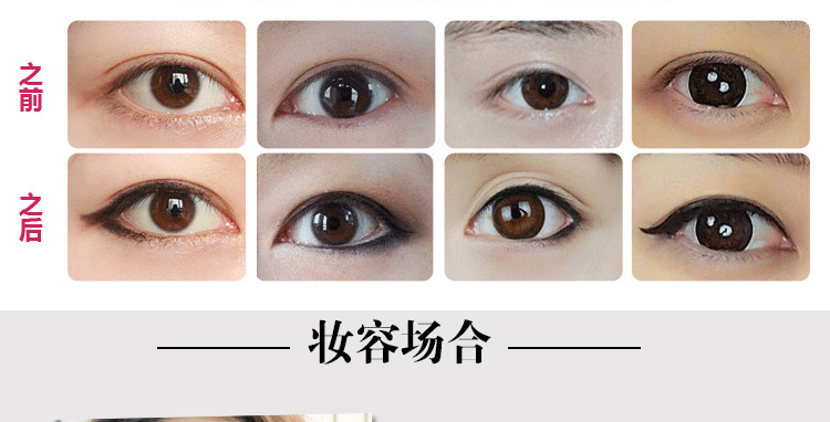 Đầu kẻ mắt cứng của Flamingo không nở, không thấm nước, mồ hôi, không dấu, bền, trang điểm, kẻ mắt màu đỏ, nữ đích thực kẻ mắt novo