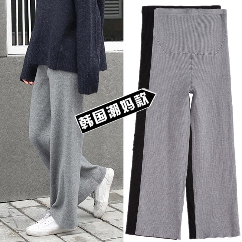 Pregnant women's knitted wide leg pants in autumn and winter wear velvet padded casual loose belly backing vertical pants