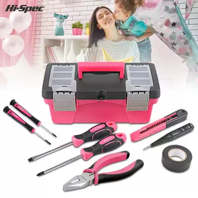 Ximeng toolbox multi-function repair tool set tool combination household gift hardware tool set electrician