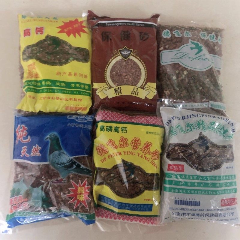 Defeier pigeon health sand nutrition high calcium calcium supplement for birds with red earth powder shell particles pigeon food pigeon health sand