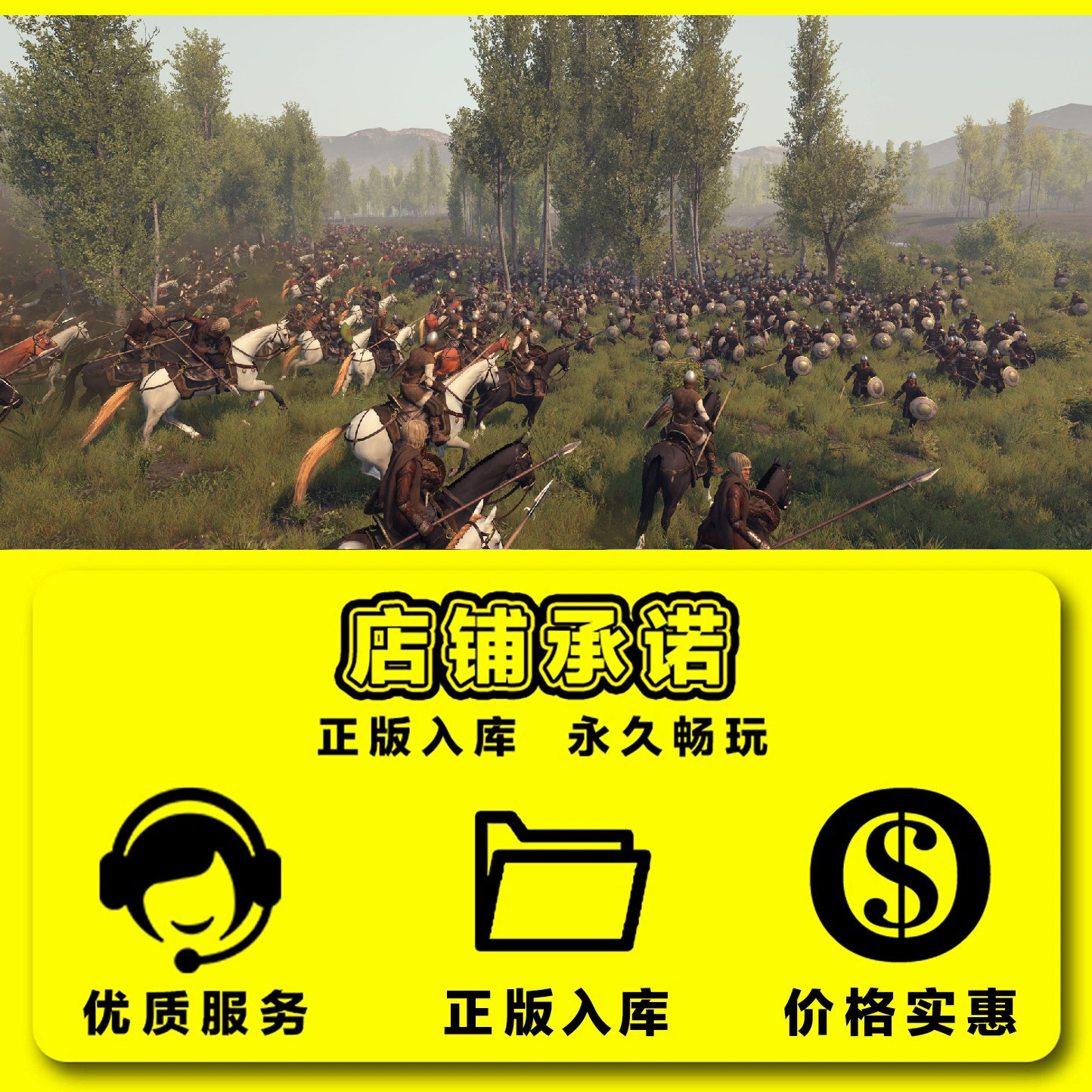 上古卷轴5：天际种族选哪个最强？新手必看种族天赋+技能搭配指南！-游戏百科-淘宝百科网