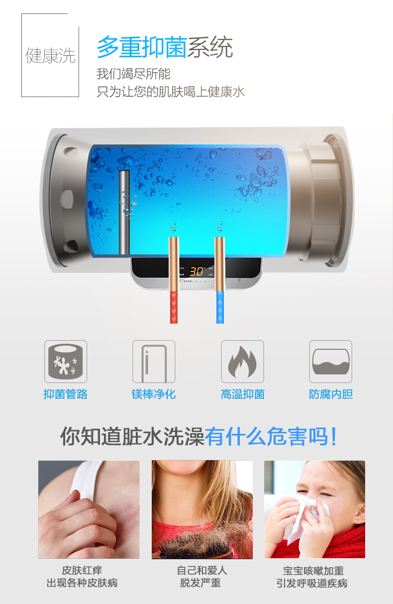 bình nước nóng lạnh Bình giữ nhiệt Midea / beauty F6030-X3 (HY) bình nóng lạnh nước nóng 60 lít nhà tắm điều khiển từ xa 50L - Máy đun nước máy nước nóng trực tiếp ariston