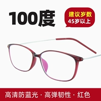 Anti -Blue Light Red +100 градусов