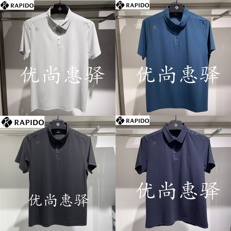 Rapido Men's Quick-Drying Short-Sleeved Shirt Cn5242P01P Cn5242P012 Cn5242P01R Cn5242P015