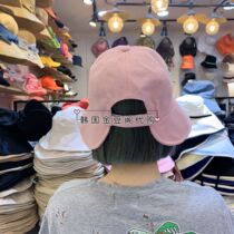 21 Summer Korea East gate memuse sun hat Shield Face Magic Sticker Fisherman Hat Sunscreen Sunscreen Children