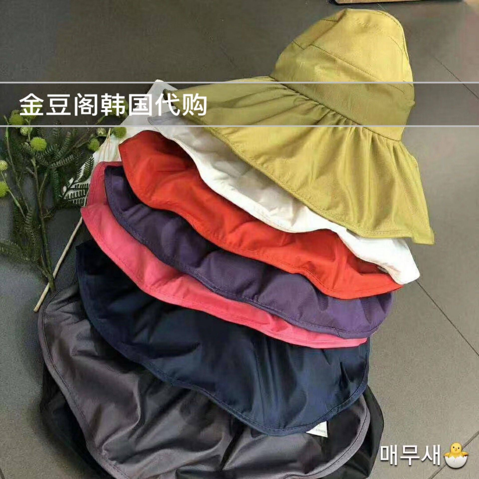 2020 Summer Korea East gate import MEMUSE new large hat peak UV sun protection sun protection sun hat children empty tophat
