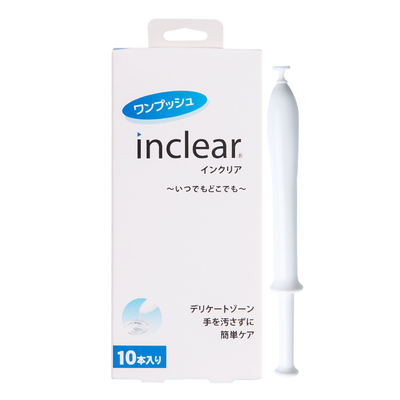 【品牌自营】日本私处清洁护理礼盒（Inclear10支+Outclear洗液）