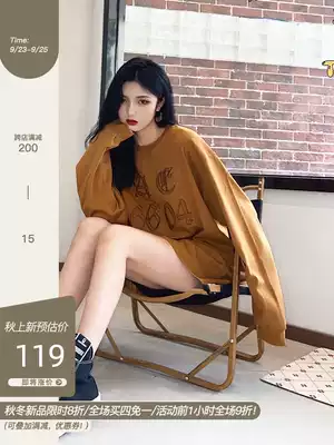 AE6604 Brown long sleeve T-shirt female summer thin tide cotton round neck loose American retro sweet couple top