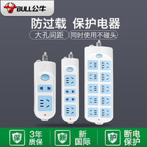 Bull Plugboard With Wire Inserted Platoon Patch Panel Socket Home Porous Power Wiring Board Extension Cord Tow Wire Board