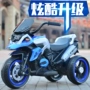 Mới ổ đĩa đôi pin trẻ em điện xe máy thời trang điều khiển từ xa xe trẻ em ngồi lớn đồ chơi xe đẩy em bé - Con lăn trượt patinet / trẻ em xe cân bằng thông minh