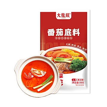 大龙燚牛油+番茄火锅底料50g*10袋