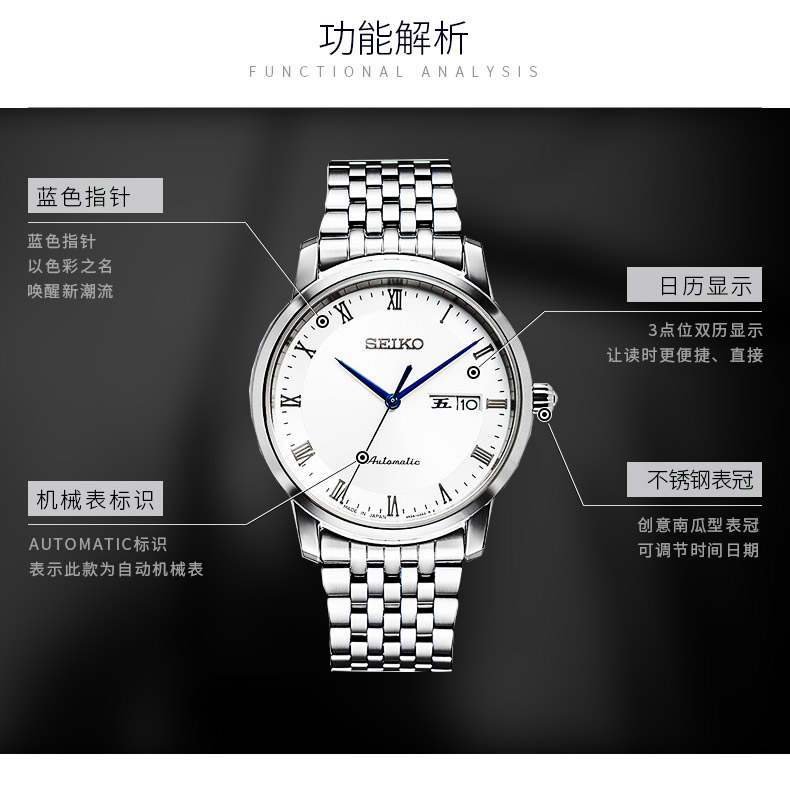 详情优化-商务表款(3)_07.jpg